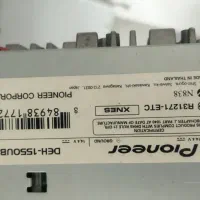 ظبط1550