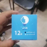 تیننبن|لامپ و چراغ|گرگان, |دیوار