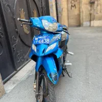 تی وی اس راکز