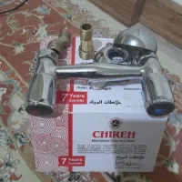 شیر توآلت