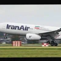 رزرو بلیط