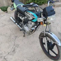 احسان 150