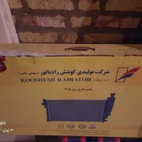 رادیات پژو