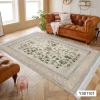 دنیای فرشینه