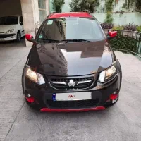 کوییک آر ۹۹ بی رنگ کم کار