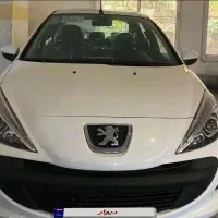 207 پاناروما صفر