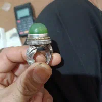 نقره