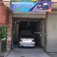 مکانیکی ماشین خارجی ایرانی