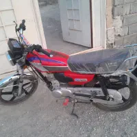 موتور سالم