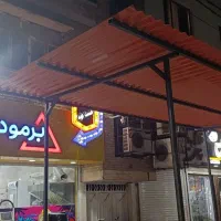 دزگاه پیزا