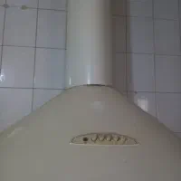 هود کن