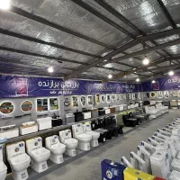 ایساتیس مروارید کرد با نازل ترین قیمت