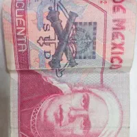 کلکسیون