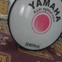 طبل