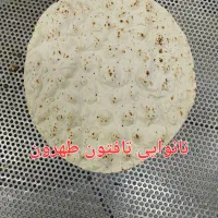 به یک شاگرد جهت کاردرنانوایی نیازمندیم