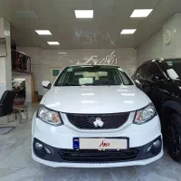 ساینا s مدل1404