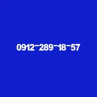 0912-289-18-57