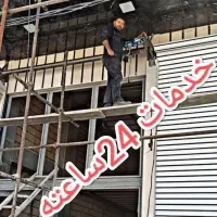 تعمیرات کرکره برقی.جک بازوی.فروش عمده