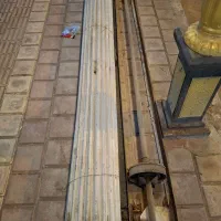 مصالح ساختمانی