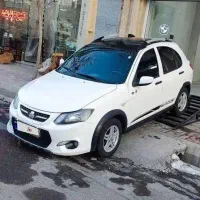 کوبیک R سفید مشکی