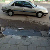 405فروشی
