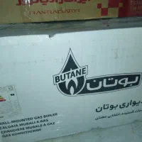 پکیچ 28000 بوتان