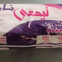 نوار بهداشتی