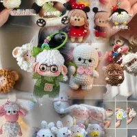 عروسک های بافتنی