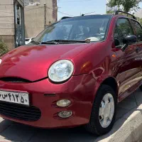 Mvm110 اتومات