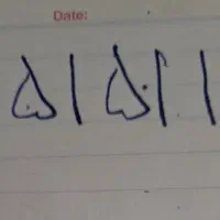 خط همراه اول رند