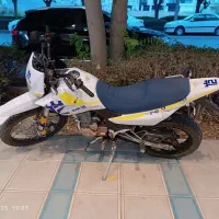 تریل کویر ۲۵۰t2