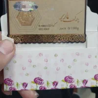 سک ه ۱۰۰سو ت