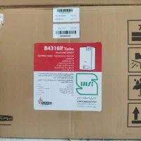 تعویض آبگرمکن بوتان هوشمند 3115t 4215 4218 4318 نو