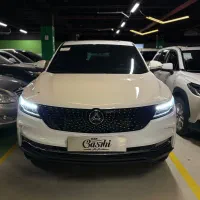 دیگنیتی پرایم،پذیرش/فروش فوری، نقد و اقساط