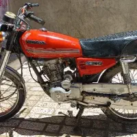 موتور150