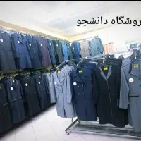 تولیدی مانتو شلوار اداری