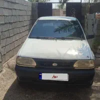 پراید