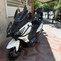جویمکس
