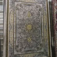 فرش آراز