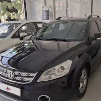 اچ سی کراس مدل۹۶ بدون رنگ (نقد واقساط)