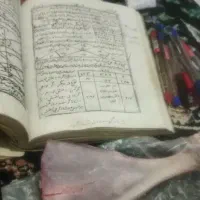 کتاب