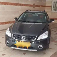 H30 کراس تک برگ سند