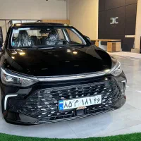 سابرینا پلاس U5