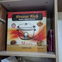 پلوپزوآرامپز پارس