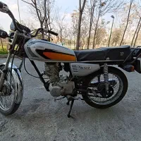 موتور هندا مزایده پلاک ملی