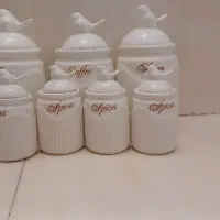 سرویس پاسماوری چینی