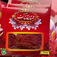 زعفران قائنات، طلای سرخ آشپزخانه شما