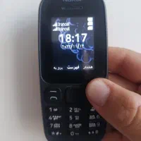 نوکیا ساده مدل105دوسیم کارت نوبشرط سالم