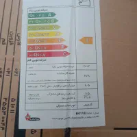 آبگرمکن کن4118