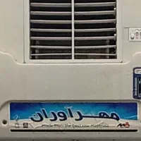 کولر آبی